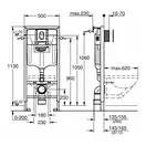 Система інсталяції для унітазу Grohe Rapid SL 3 в 1 (39581000)