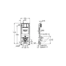 Grohe Rapid SL Slim Инсталляция для унитаза (39687000)