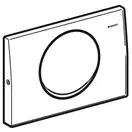 Geberit Delta 10 Клавіша змиву, сатинована сталь (115.108.00.1)