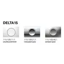 Geberit Delta 15 Клавіша змиву, хром глянцевий (115.109.21.1)