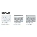 Geberit Delta 20 Клавиша смыва, двойной, белый глянец (115.127.11.1)