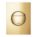 Клавіша змиву для унітазу GROHE Essence Nova Cosmopolitan S, Холодний світанок (37601GL0)
