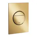 Клавіша змиву для унітазу GROHE Essence Nova Cosmopolitan S, Холодний світанок (37601GL0)