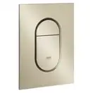 Кнопка змиву для унітазу Grohe Arena Cosmopolitan S, нікель матовий (37624EN0)
