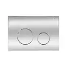 Qtap Nest Панель смыва для унитаза, хром (QT0111M11112CRM)