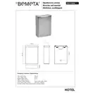 105115055 Hotel Відро настінне 5 л Bemeta Чехія (105115055)