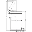 Відро для сміття Hansgrohe AddStoris 3L, Chrome (41775000)