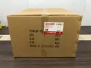 Відро для сміття з плавним закриттям прямокутне Koer TC-010210-08 10 л колір білий (KR5598)