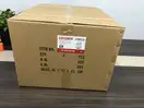 Відро для сміття з плавним закриттям прямокутне Koer TC-010315-02 15 л колір нержавійка (KR5603)