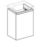 Шкафчик для раковины 44,2 х 35,6 х h61,7 см Geberit Smyle Square, с одной дверцей, белый (500.351.00.1)