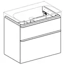 Тумба под раковину Geberit Smyle Square 73,4 см, лава матовая (500.353.JK.1)