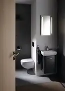 Тумба под раковину Geberit Selnova Square 30,3 см, лава матовая (501.397.JK.1)