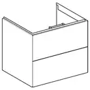 Тумба подвесная Geberit One 60 х 47 х h50,4 см, цвет - белый матовый 505.261.00.2