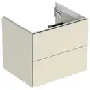 Тумба подвесная Geberit One 60 х 47 х h50,4 см, цвет - песочно-серый глянцевый 505.261.00.4