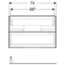 Тумба подвесная Geberit One 75 х 47 х h50,4 см, цвет - белый глянцевый 505.262.00.1