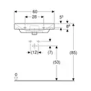 Шафка з умивальником Air-Line 600 БМ Sunwest Smile-600 Square (500.229.01.1) Geberit (Air-Line 600 БМ+Smile-600)