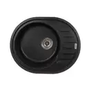 Мийка кухонна Zerix ZS-6250R-03 Чорна (ZX4548)