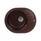 Мийка кухонна Zerix ZS-6250R-12 Коричнева (ZX4552)
