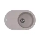 Мийка кухонна Zerix ZS-7750R-06 Бежева (ZX4557)