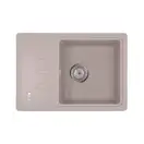 Мийка кухонна Zerix ZS-6243S-06 Бежева (ZX4573)