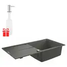 Набор Grohe мойка кухонная K400 31641AT0 + дозатор для моющего средства Contemporary 40536000 (31641AT040536000)