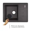 Кухонная мойка Lidz 620x435/200 BLA-03 (LIDZBLA03620435200)