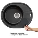 Lidz BLM-14 Кухонна мийка, чорна матова (LIDZBLM14620500200)