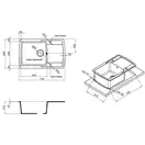 Кухонная мойка Lidz 770x490/200 COL-06 (LIDZCOL06770490200)