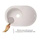 Lidz COL-06 Кухонна мийка, світло-бежевий (LIDZCOL06780500200)