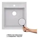 Lidz GRA-09 Кухонна мийка, графіт (LIDZGRA09460515200)