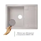 Кухонна мийка Lidz GRA-09, сіра (LIDZGRA09650500200)