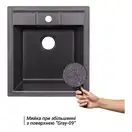 Lidz GRF-13 Кухонна мийка, штучний камінь (LIDZGRF13460515200)