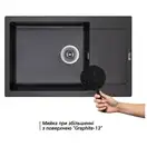 Кухонная мойка Lidz 781x510/200 GRF-13 (LIDZGRF13781510200)