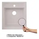 Lidz MAR-07 Кухонна мийка, штучний камінь (LIDZMAR07460515200)