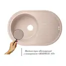 Lidz MAR-07 Мийка кухонна, пісочна (LIDZMAR07780500200)