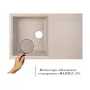 Lidz MAR-07 Кухонна мийка, пісочна (LIDZMAR07790495230)
