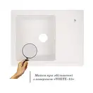 Lidz WHI-01 Кухонна мийка, біла (LIDZWHI01620435200)