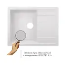 Lidz WHI-01 Кухонна мийка, штучний камінь, біла (LIDZWHI01650500200)