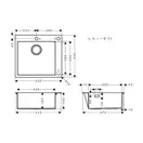 Hansgrohe S71 S712-F450 Мойка кухонная, нержавеющая сталь (43305800)