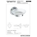144308022 RETRO 1:мильничка,скло,хром  Bemeta  Чехія (144308022)