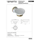 Мильниця (кераміка)  144708027 Kera Bemeta Чехія