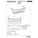 146208142 Cytro Мильниця 300 мм хром Bemeta (146208142)