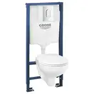 Набор для ванной 15-в-1 Grohe Mega Bundle BauFlow (39418MB1) фото 2 Aquada.com.ua