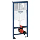 Набор для ванной Grohe Mega Bundle BauLoop (39427MB1) фото 3 Aquada.com.ua