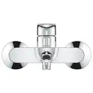 Grohe Start Edge Набор смесителей 4в1, хром (UA202501SK)