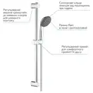 Grohe StartEdge Набір змішувачів для душу S-Size, хром (UA202502SE)