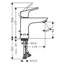 Набор смесителей для ванны 3-в-1 Hansgrohe Focus/Croma Select E (цвет - хром) (31940112) фото 8 Aquada.com.ua