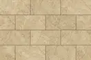 Cerrad Torstone Камень фасадный Beige (5902510809164)