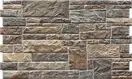 Камінь фасадний Canella Dark 30x49x1 код 6781 Cerrad (5903263446781)
