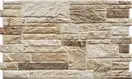 Камінь фасадний Canella Natural 30x49x1 код 6811 Cerrad (5903263446811)